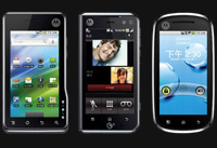 Motorola представила три новых телефона с Android OS