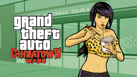 GTA: Chinatown Wars для iPhone