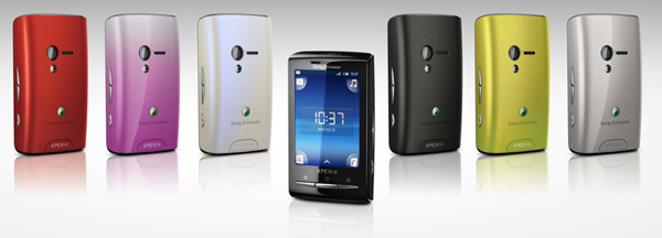 Варианты корпусов Sony Ericsson Xperia X10 mini