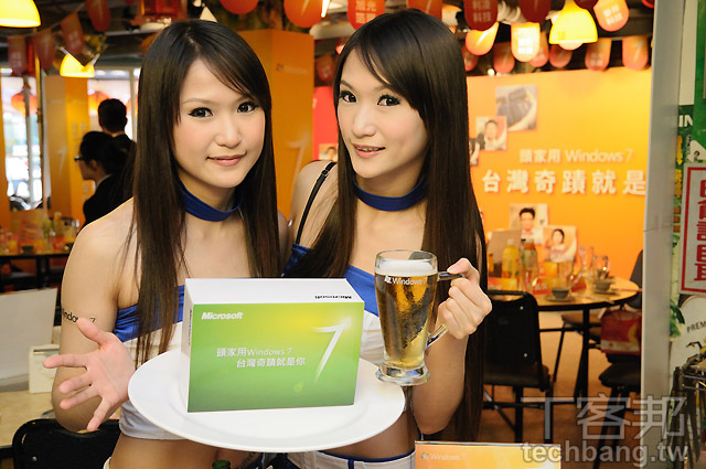 Фирменное кафе Windows 7 в Тайване