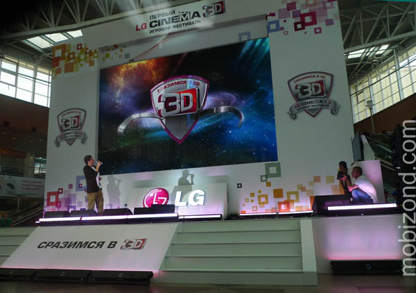 Фестиваль LG CINEMA 3D в Мега-Химки