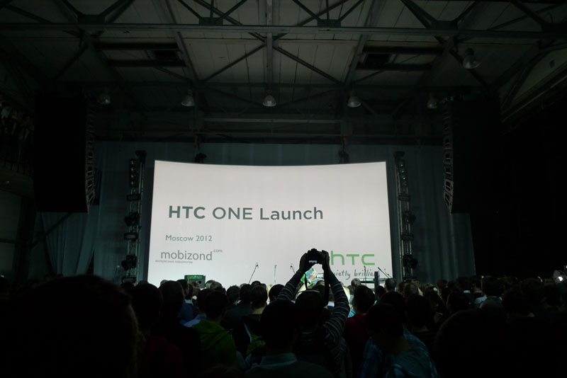 HTC Meetup