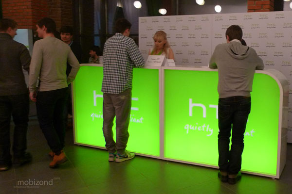 Стойки регистрации HTC Meetup