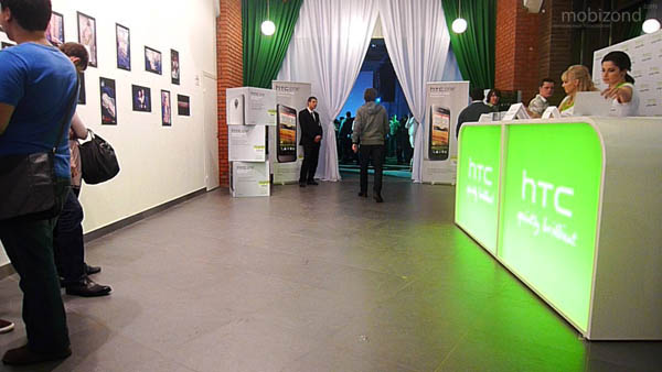 Вход на HTC Meetup