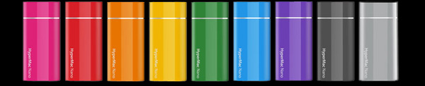 Варианты расцветок автономных зарядных устройств HyperMac