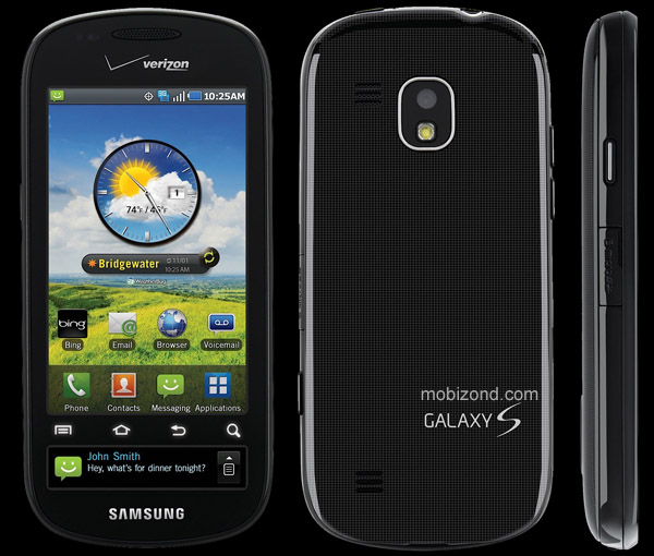 Samsung Continuum: телефон с двумя экранами