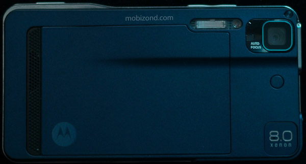 Задняя крышка Motorola XT720