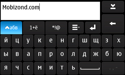 Экранная QWERTY-клавиатура на Nokia N900