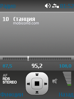 FM-радио на Nokia X2