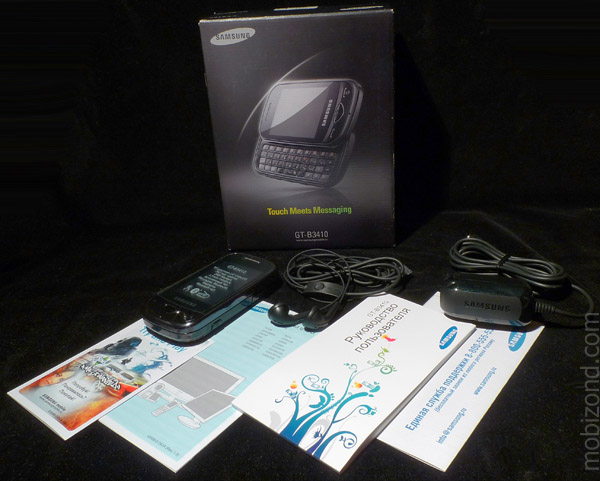 Комплект и содержимое коробки телефона Samsung B3410