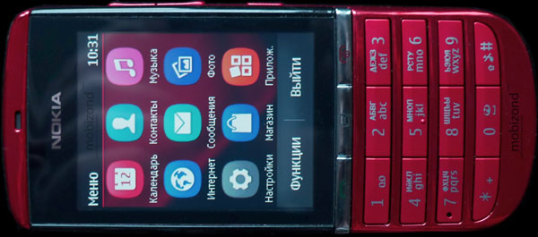 Nokia Asha 300 спереди