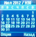Календарь на Samsung E1200M Keystone 2