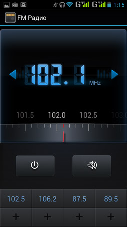 Радио на Highscreen Omega Q