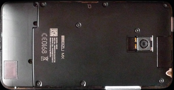 Meizu MX2 под крышкой аккумулятора