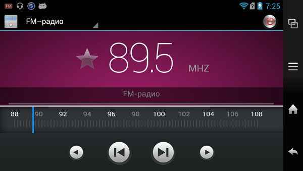 Радио на Sharp SH930W